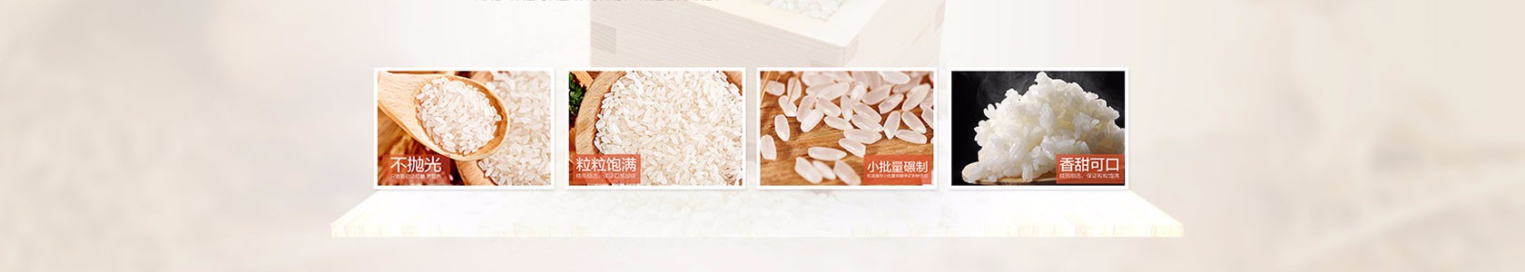 天门市某某制品厂